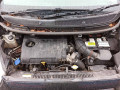 масляный поддон Kia Venga 1 поколение 2010, 1.4 л., МКПП, хетчбэк 5 дв., 215102A102 - фото №9