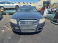 зеркало наружное левое Audi A6 4F/C6 2005, 3.2 л., АКПП, седан, 4F1858531K - фото №9