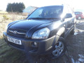 ступица передняя правая Hyundai Tucson 1 поколение 2006, 2.0 л., МКПП, внедорожник 5 дв., 517162E100 - фото №7