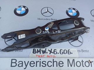 рычаг задний BMW 2024, 3.0 л., бензин, 6878031