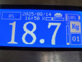 дверь передняя правая BMW X5 E70 2007, 3.0 л., АКПП, внедорожник 5 дв., 41517211424 - фото №8