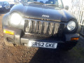 дуги на крышу (рейлинги) Jeep Liberty 1 поколение 2002, 2.4 л., МКПП, внедорожник 5 дв., 55360419AK - фото №15