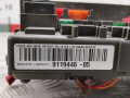 блок предохранителей BMW 3 серия E90/E91/E92/E93 2007, 2.0 л., МКПП, универсал, 61146978273 - фото №6