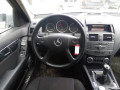 шторка багажника Mercedes-Benz C-Класс W204/S204 2009, 2.2 л., МКПП, универсал, A20486000759051 - фото №9