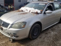 подушка безопасности боковая (шторка) Nissan Altima L31 [рестайлинг] 2005, 2.5 л., АКПП, седан, 985P0ZB080 - фото №9