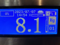 капот Peugeot 207 1 поколение [рестайлинг] 2010, 1.4 л., МКПП, хетчбэк 5 дв., 7901N2 - фото №8