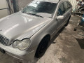 КПП механическая (МКПП) Mercedes-Benz C-Класс W203/S203/CL203 2001, 2.2 л., МКПП, универсал, A2112606200 - фото №10