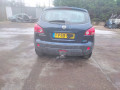 накладка на торпедо (консоль) Nissan Qashqai 1 поколение 2009, 1.5 л., МКПП, внедорожник 5 дв., 68260JD02E - фото №11