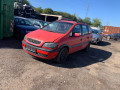 маховик Opel Zafira 1 поколение (A) 2000, 1.8 л., МКПП, минивэн, 55587033 - фото №11