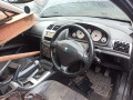 шкив коленвала Peugeot 407 1 поколение 2006, 2.2 л., МКПП, универсал, 0515V3 - фото №5