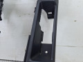 рамка обрамление кулисы Land Rover Discovery 3 поколение 2007, 2.7 л., дизель, АКПП, внедорожник 5 дв., 04B2029RA9, 04B2029LA9 - фото №3