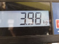 радиатор (основной) Skoda Octavia 2 поколение (A5) [рестайлинг] 2012, 1.6 л., МКПП, хетчбэк 5 дв., 1K0121251AB - фото №5