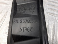 накладка на порог Chevrolet Equinox 2 поколение 2014, 2.4 л., АКПП, внедорожник 5 дв., 25790571 - фото №3