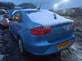 замок двери передней правой SEAT Toledo 4 поколение 2013, 1.6 л., МКПП, хетчбэк 5 дв., 5E2837016 - фото №10