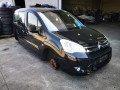 заглушка (решетка) в бампер Citroen Berlingo 2 поколение (B9) 2008, 1.6 л., МКПП, минивэн, 7414ZN - фото №11