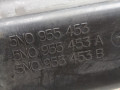 бачок омывателя Volkswagen Tiguan 1 поколение 2008, 2.0 л., МКПП, внедорожник 5 дв., 5N0955453G - фото №5