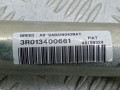 подушка безопасности боковая (шторка) Fiat Stilo 1 поколение 2001, 1.6 л., МКПП, хетчбэк 3 дв., 46769324 - фото №3