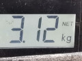 кулак поворотный правый Toyota Prius 3 поколение 2009, 1.8 л., АКПП, хетчбэк 5 дв., 4320147030 - фото №6