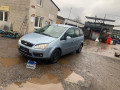 отопитель в сборе (печка) Ford C-Max 1 поколение 2004, 1.8 л., МКПП, минивэн, 1405555 - фото №14