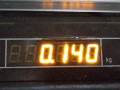 кнопка (выключатель) Nissan Murano Z50 2004, 3.5 л., вариатор, внедорожник 5 дв., 28395CC00A - фото №4
