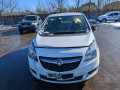 клапан фазорегулятора Opel Meriva B [рестайлинг] 2016, 1.4 л., МКПП, минивэн - фото №5