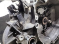 КПП механическая (МКПП) Opel Astra H 2007, 1.9 л., Z 19 DT, дизель, 6МКПП, серый, универсал, M32, M32019DI - фото №7