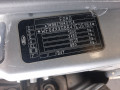 масляный поддон Ford Mondeo 3 поколение 2001, 2.5 л., МКПП, седан, 4826041 - фото №6