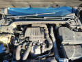 дверь задняя правая Peugeot 407 1 поколение 2004, 1.6 л., МКПП, универсал, 9008N3 - фото №13