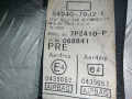 ремень безопасности Fiat Sedici 1 поколение 2007, 1.6 л., МКПП, внедорожник 5 дв., 7P2410P - фото №3