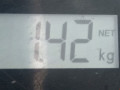 зеркало наружное левое Nissan X-Trail T30 2003, 2.5 л., МКПП, внедорожник 5 дв., K63029H002 - фото №5