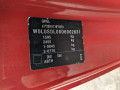 барабан тормозной Opel Corsa D [рестайлинг] 2012, 1.2 л., МКПП, хетчбэк 3 дв., 568269 - фото №15