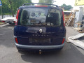 масляный поддон Renault Espace 4 поколение 2005, 2.2 л., МКПП, минивэн, 8200728389 - фото №8