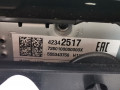 магнитола Chevrolet Equinox 3 поколение 2018, 1.5 л., АКПП, внедорожник 5 дв., 42578322 - фото №5