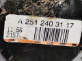 подушка крепления двигателя Mercedes-Benz M-Класс W164 2007, 3.0 л., АКПП, внедорожник 5 дв., A2512403117 - фото №4