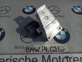 крепление кассеты радиаторов BMW i4 G26 2022, электро, АКПП, 9498820 - фото №3