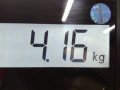 суппорт передний левый Ford Fiesta 6 поколение 2009, 1.4 л., МКПП, хетчбэк 3 дв., 1583140 - фото №5