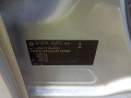 дверь задняя правая Skoda Fabia 2 поколение (5J) 2009, 1.4 л., МКПП, универсал, 5J9833056 - фото №15