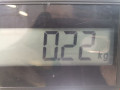 накладка двери (крышки) багажника Nissan Altima L32 [рестайлинг] 2010, 2.5 л., АКПП, купе - фото №5