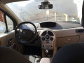дверь задняя правая Renault Modus 1 поколение 2006, 1.6 л., МКПП, хетчбэк 5 дв., 821003585R - фото №13