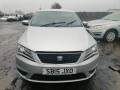 зеркало наружное правое SEAT Toledo 4 поколение 2015, 1.6 л., МКПП, хетчбэк 5 дв., 5JC857508C9B9 - фото №5