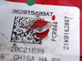 комплект тормозов Porsche Cayman GTS 982 2022, 4.0 л., бензин, 992615105BP, 992615106BP, 982615403AT, 982615404AT - фото №16