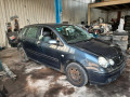 электроусилитель руля Volkswagen Polo 4 поколение 2003, 1.4 л., МКПП, хетчбэк 5 дв., 6Q0423162BX - фото №12