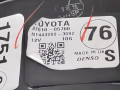 отопитель в сборе (печка) Toyota Avensis 2 поколение (T250) 2005, 2.0 л., МКПП, универсал, 8705005480 - фото №7