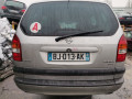 дверь передняя правая Opel Zafira 1 поколение (A) 2000, 2.0 л., МКПП, минивэн, 13189980 - фото №17