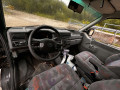 ручка наружная двери сдвижной Volkswagen Transporter T4 1997, 2.5 л., МКПП, микроавтобус, 721843704 - фото №5