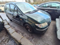 бампер задний Mazda Premacy 1 поколение 2001, 2.0 л., МКПП, минивэн, C10050221BAA - фото №9