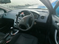 суппорт задний правый Peugeot 308 T7 2009, 1.6 л., МКПП, хетчбэк 5 дв., 4401N7 - фото №9