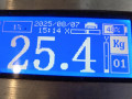 дверь задняя правая BMW X5 E70 2009, 3.0 л., АКПП, внедорожник 5 дв., 41527261482 - фото №8