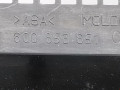 решетка радиатора Volkswagen Polo 4 поколение 2003, 1.2 л., МКПП, хетчбэк 5 дв., 6Q0853653C9B9 - фото №5