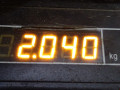 подушка безопасности боковая (шторка) Nissan Murano Z50 2004, 3.5 л., вариатор, внедорожник 5 дв. - фото №4